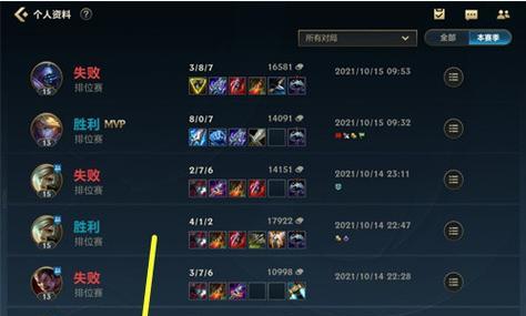 《LOL手游》烬的操作技巧（如何成为烬的强者）