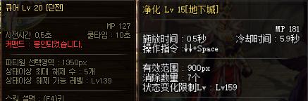 《奶妈3技能加点攻略》（掌握奶妈3技能加点的关键要点，打造强力辅助！）