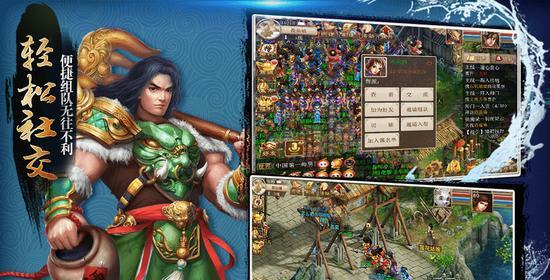 《复古传奇多人攻略手游攻略大全》（玩转经典传奇，成为顶级玩家！）