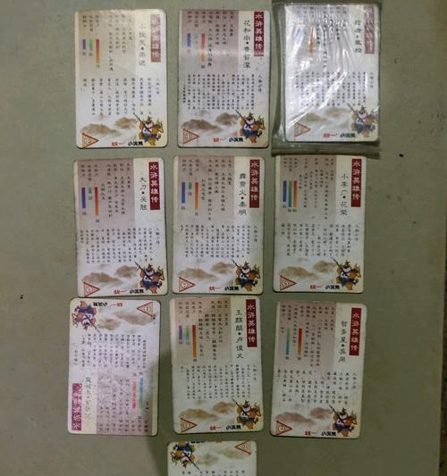 小浣熊水浒传中的武松技能强度分析（探究小浣熊水浒传游戏中武松技能的威力与运用）