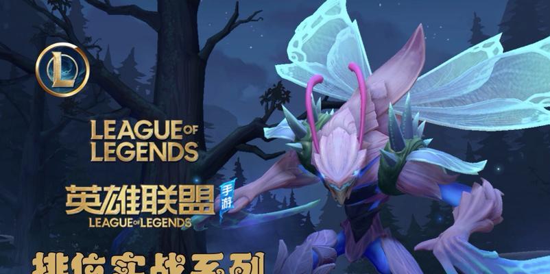 虚空斗法出装攻略（打造最强虚空斗士，征服召唤师峡谷！）