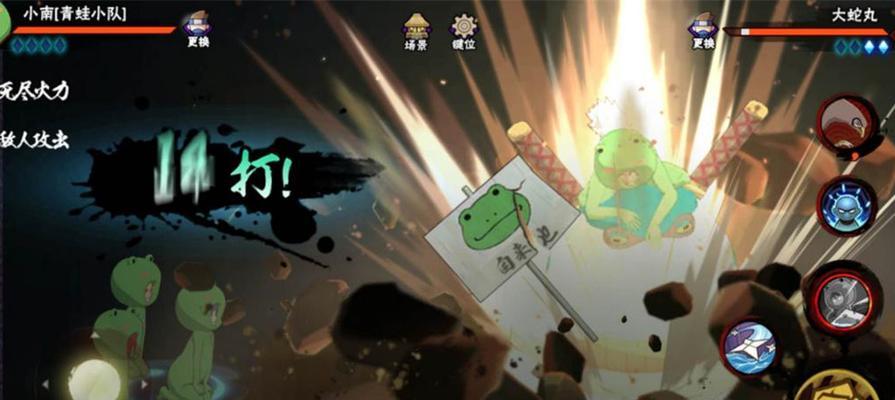 《火影忍者手游》弥彦少年技能详解（探究弥彦少年技能的特点与运用）