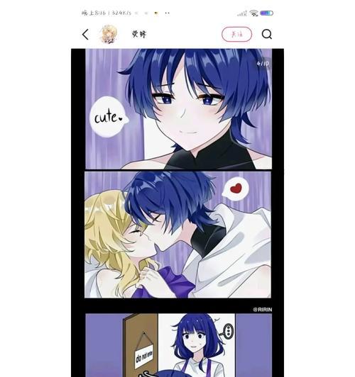 原神荧惑洞窟攻略（奇遇与挑战，解开荧惑洞窟的神秘面纱）