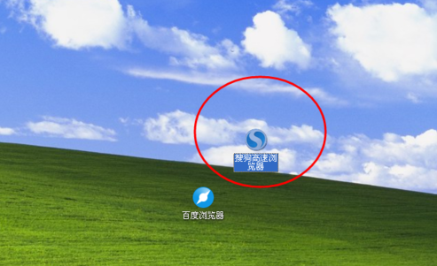 搜狗浏览器2015皮肤怎么更换 搜狗浏览器更换皮肤方法