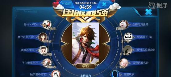 李白出装攻略（掌握李白出装，挑战单机游戏的巅峰战力）