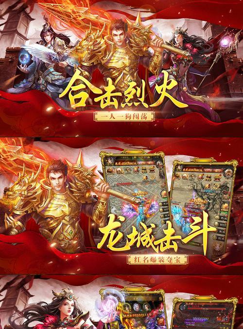 掌握《传奇商店》技能教程攻略，成为顶尖商人（游戏技巧、升级策略、交易窍门，一网打尽！）