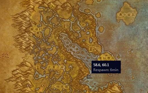 如何攻略魔兽世界怀旧服WLK钓鱼日常任务（详解每日任务奖励及完成技巧）