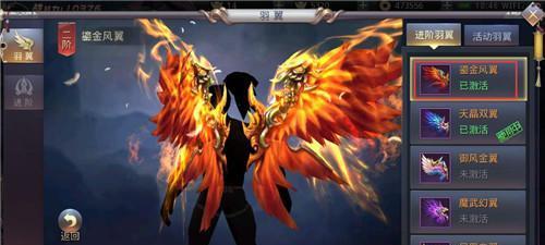 《昆仑墟》冰火战场副本攻略（生财之道——打通冰火战场，赚取丰厚奖励）