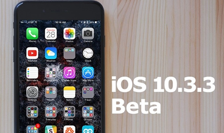 苹果iOS 10.3.3新公测版更新了什么 iOS 10.3.3更新介绍