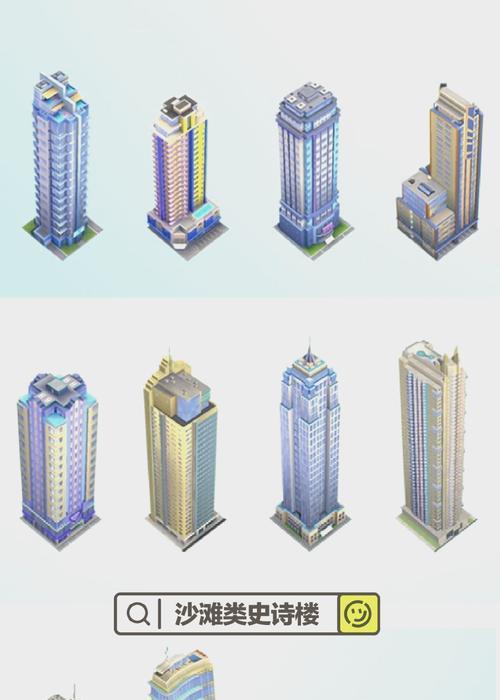 模拟城市手游刷钱攻略（快速获取财富的秘诀，让你成为富豪）