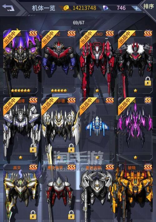 《机动战队无双》必备挂机机体一览（掌握这些机体，让你的无双战力爆表）