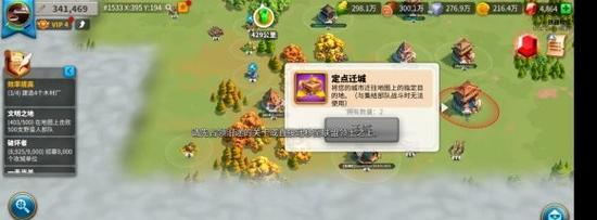 万国觉醒中采集速度最快的武将是谁？（探索采集速度最快的武将，提高资源采集效率！）