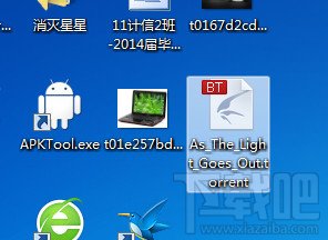 迅雷8怎么下载bt种子 迅雷8bt种子下载方法