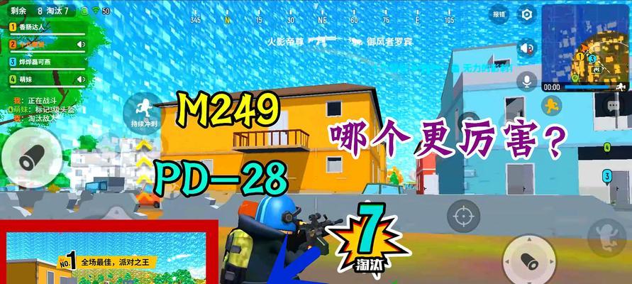 《香肠派对AKM进阶攻略——一步步提高你的战斗力》（从新手到高手的必备技巧，让你在游戏中游刃有余）