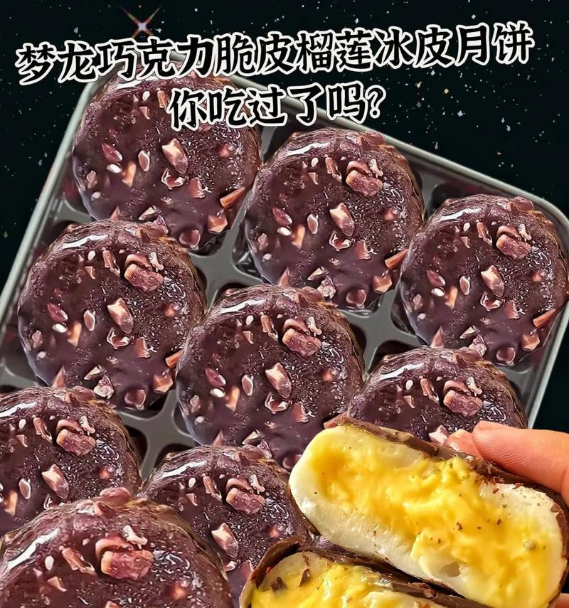 《魔兽世界100轻风噬咬者速刷方法大揭秘》（高效、简单、安全的刷怪技巧）