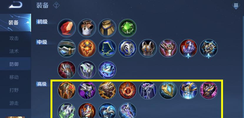 王者荣耀极寒风暴出装攻略（成为寒冷战场的霸主，极寒风暴装备全解析！）