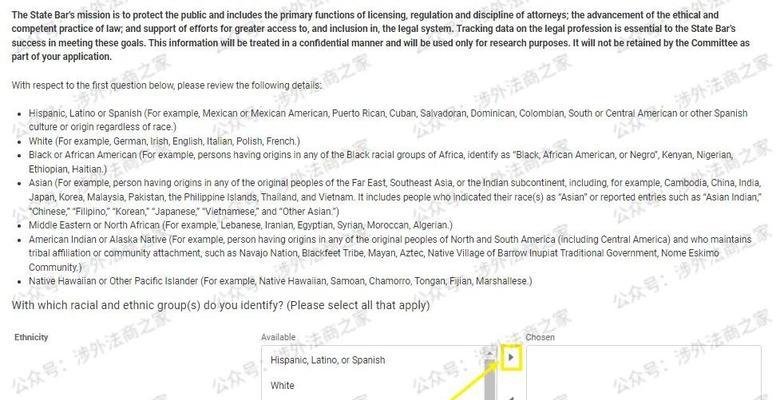 《掌握S5法外狂徒攻略，成为游戏高手》（提升游戏技巧，迎战挑战；深入了解游戏机制，解密胜利密码）