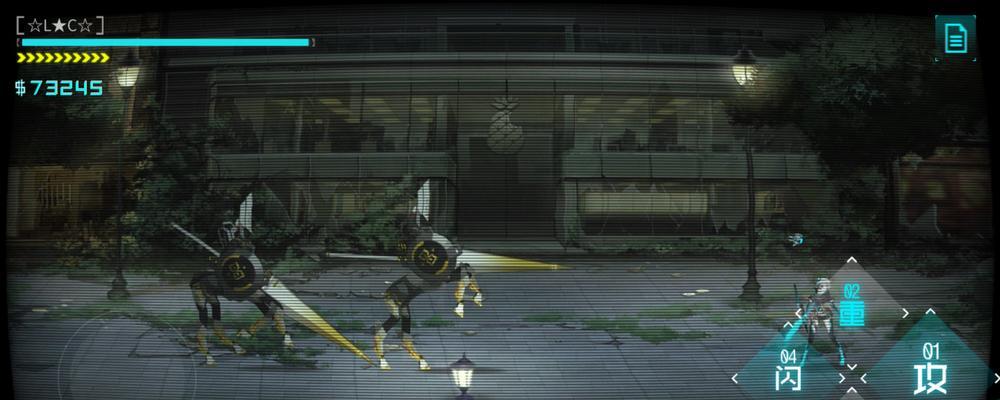 探秘Lcey手游攻略的无尽乐趣（成为顶级玩家的关键策略和技巧）