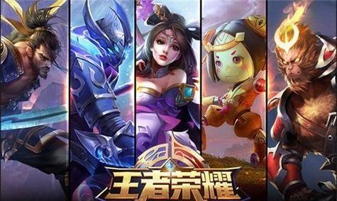 起凡曹洪最强出装攻略（无敌将军曹洪出装推荐及技巧大揭秘）