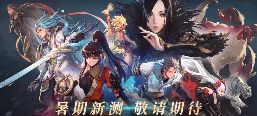 剑灵2020新年福运礼活动玩法详解（关注福运，收获丰厚；福运轮盘，抽奖赢好礼；活动时间，限时参加）