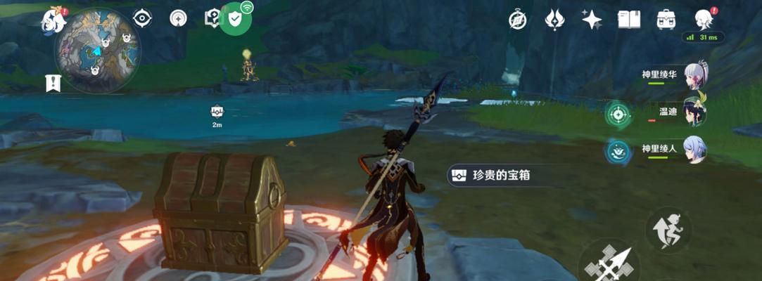 原神攻略（掌握水元素的技巧，打造无敌阵容）