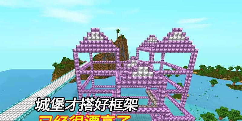 我的世界野人生存手游攻略