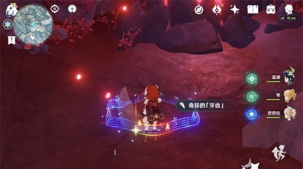 原神林中小书任务攻略（如何快速完成林中小书任务）