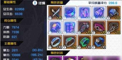 红莲幽月VS以一人之下手游，哪个更强？（探讨两款手游的优缺点，为您提供选择帮助）