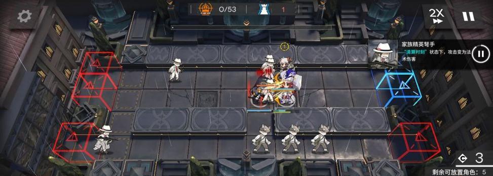 《明日方舟》AF8突袭攻略（以技巧为基础，完美通关！）