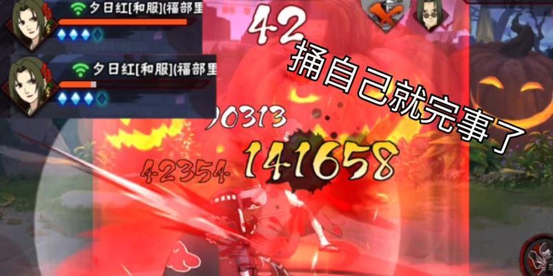 电光鲨鱼出装攻略手游（探索电光鲨鱼的装备策略与技巧，带你征战手游世界）