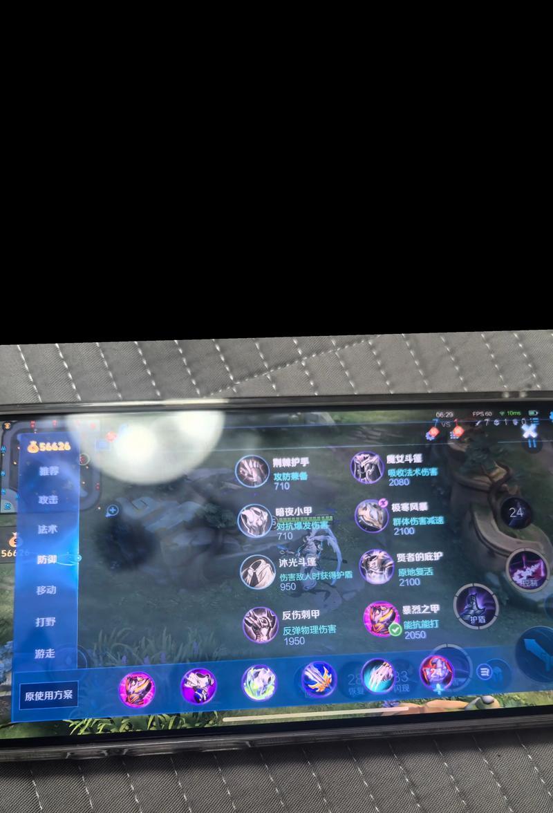 无双吕布攻略（以吕布为主题的详细初装攻略技巧，助你在战场上无往不利！）