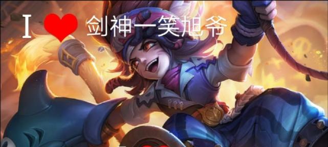 王子男终极出装攻略（王子男如何打造最强攻击装备）