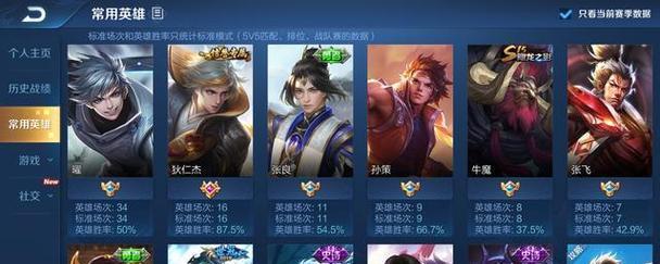 以众生沉默手游攻略（体验极致沉浸，战胜强大敌人，成为最强者！）