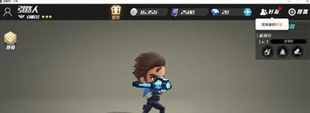 《逃跑吧少年》出装和攻略详解（精选最强出装，助你在逃跑吧少年游戏中一鸣惊人）