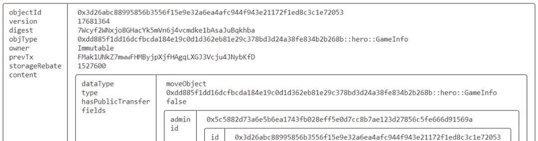 Loophero英雄盗贼无脑通关配置大揭秘（从零开始，带你一步步打造无敌阵容！）
