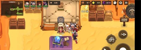 《坎公骑冠剑》诚实曲奇支线任务攻略（揭秘诚实曲奇任务获得技巧，让你轻松完成）