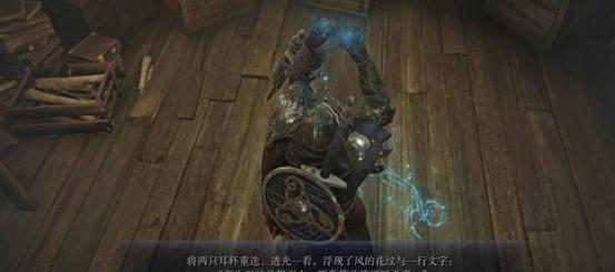 蛋叉叔叔任务攻略（一起探索蛋叉叔叔任务的奥秘，提升任务完成效率！）