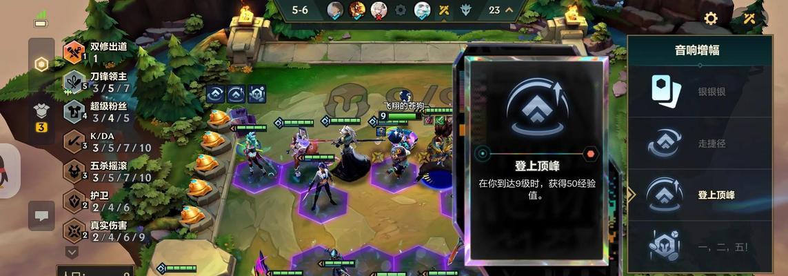 亚索全攻略（神级剑客的装备选择与技巧分享）