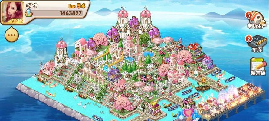 全民小镇超市攻略（实现财富自由，掌握超市经营的黄金法则）