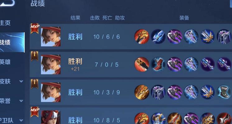 云英开局反野出装攻略（打造强力反野能力，掌握云英开局出装技巧）