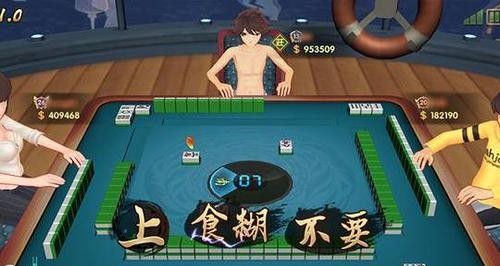 《探索香港手游世界，畅享放风之旅》（解密手游攻略，带你畅游香港世界）