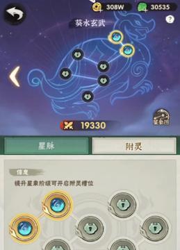 虚初期门派练功攻略（从入门到精通，快速提升实力）