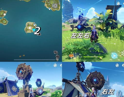 原神全海岛任务攻略（揭开海岛任务的奥秘，畅玩原神海洋剧情！）