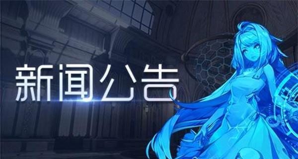 揭秘龙族幻想空间震感，体验身临其境的游戏乐趣！（以游戏为载体，探索龙族幻想空间的神秘世界。）