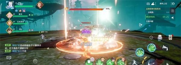 以诺亚之心公测口令码解析（探索最新热门游戏的门槛，抢先体验惊艳世界）