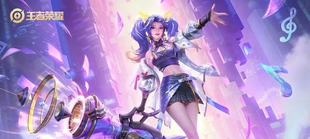 2021《王者荣耀》铠皮肤大全（全新铠皮肤盘点，华丽造型尽览！）