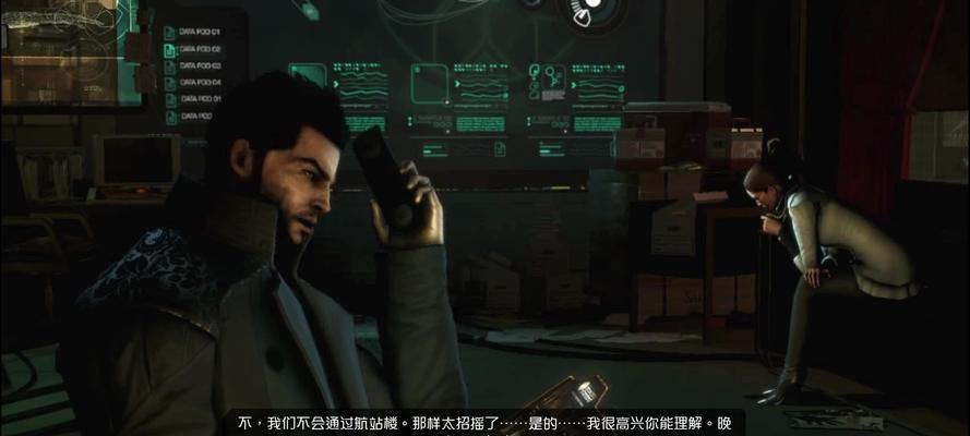 《以杀出重围2.5》攻略大揭秘（畅玩《以杀出重围2.5》不再困扰，玩转战术射击游戏的关键！）