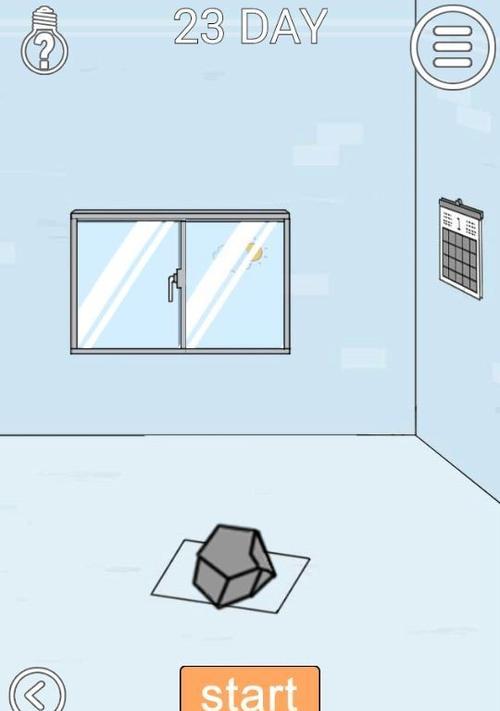 《以妈妈藏起来了2》攻略（解锁关卡、收集线索，重返童年趣味）