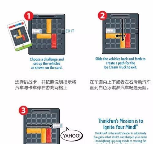 如何以300元获取丰富的玩具收藏品（全面攻略帮你玩转300元买玩具）