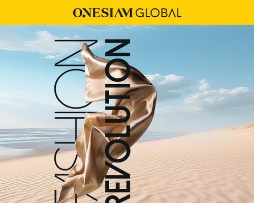 时尚旅行攻略（时尚穿搭、美食探索、当地文化体验，打造完美的旅行之旅）